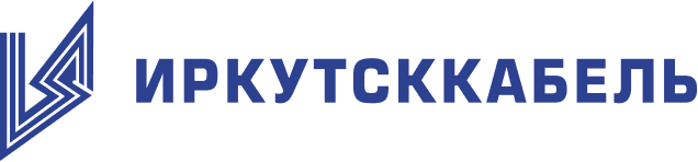 Иркутсккабель