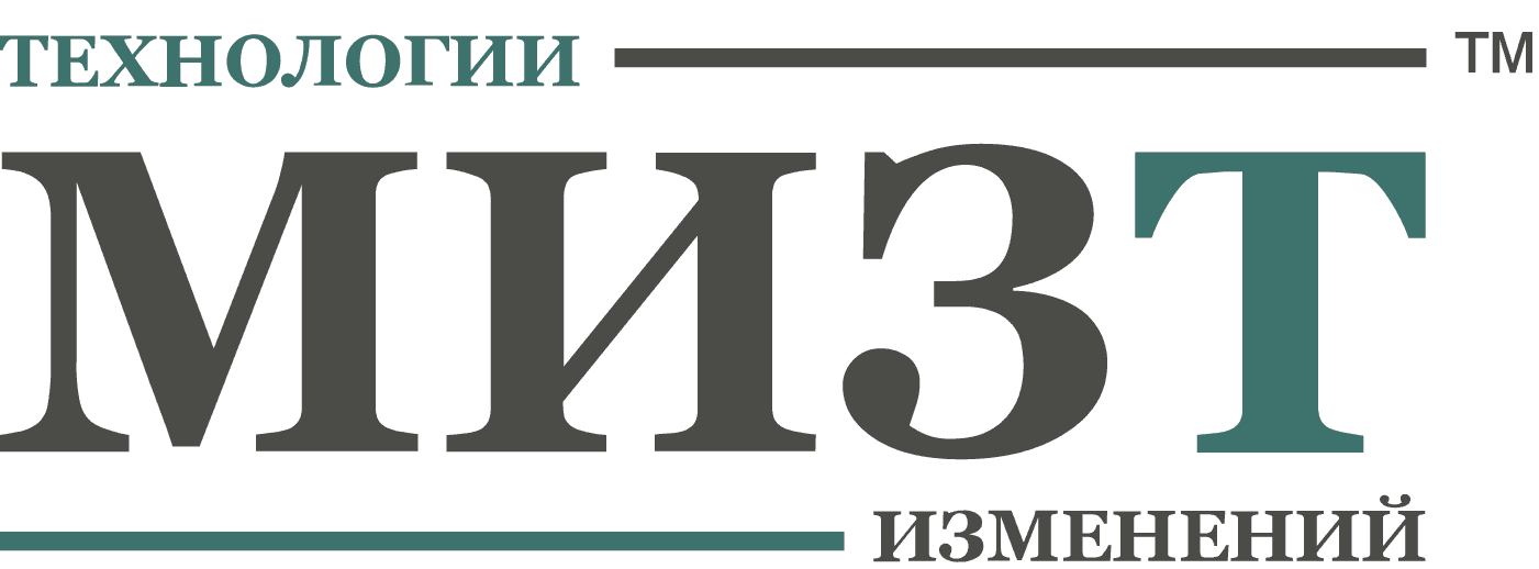 МИЗТ
