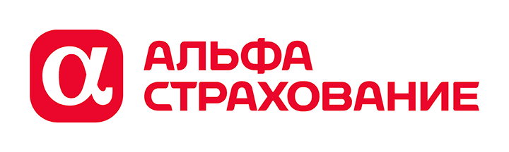 Альфа Страхование